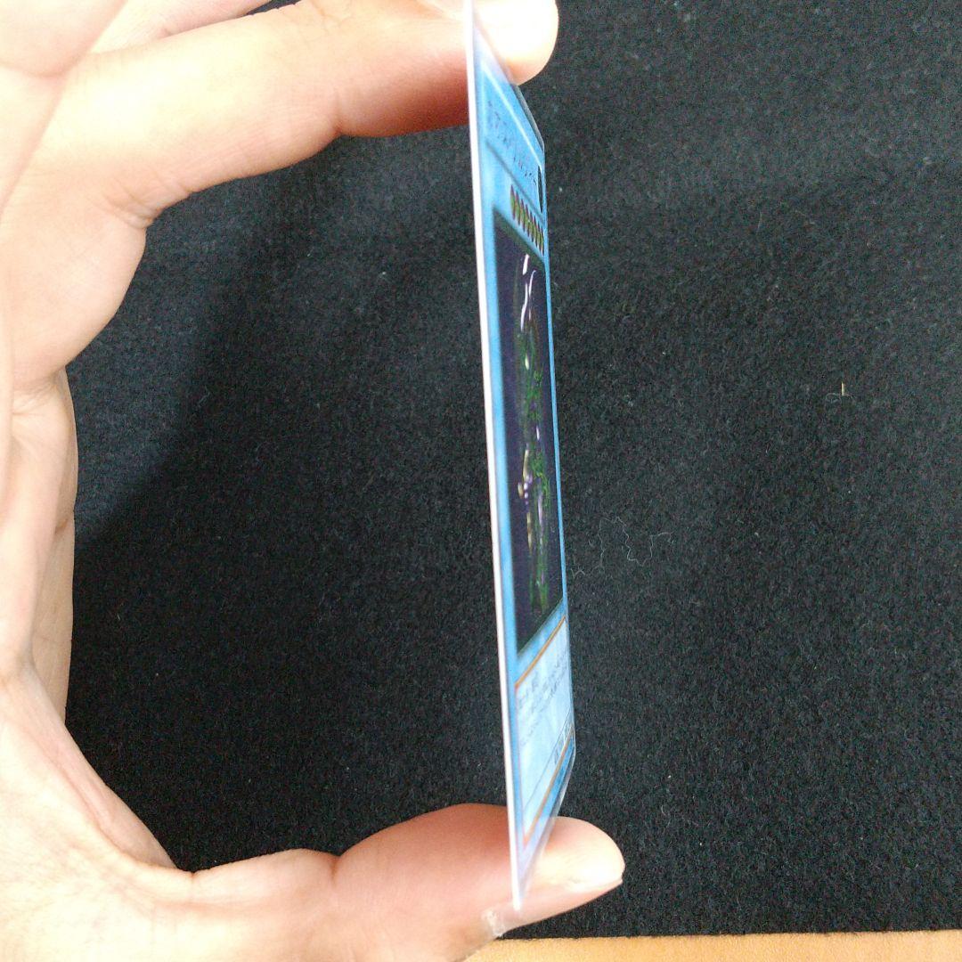 遊戯王 カオス・ソルジャーレリーフ・極美品(ワンオーナー品 )