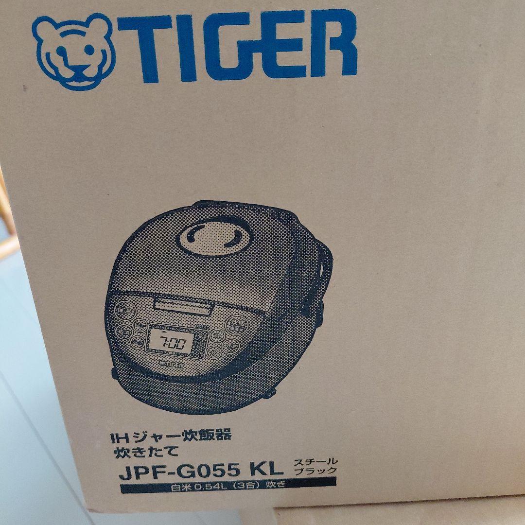 TIGER IHジャー炊飯器 JPF-G055スチールブラックKL 25年製3合