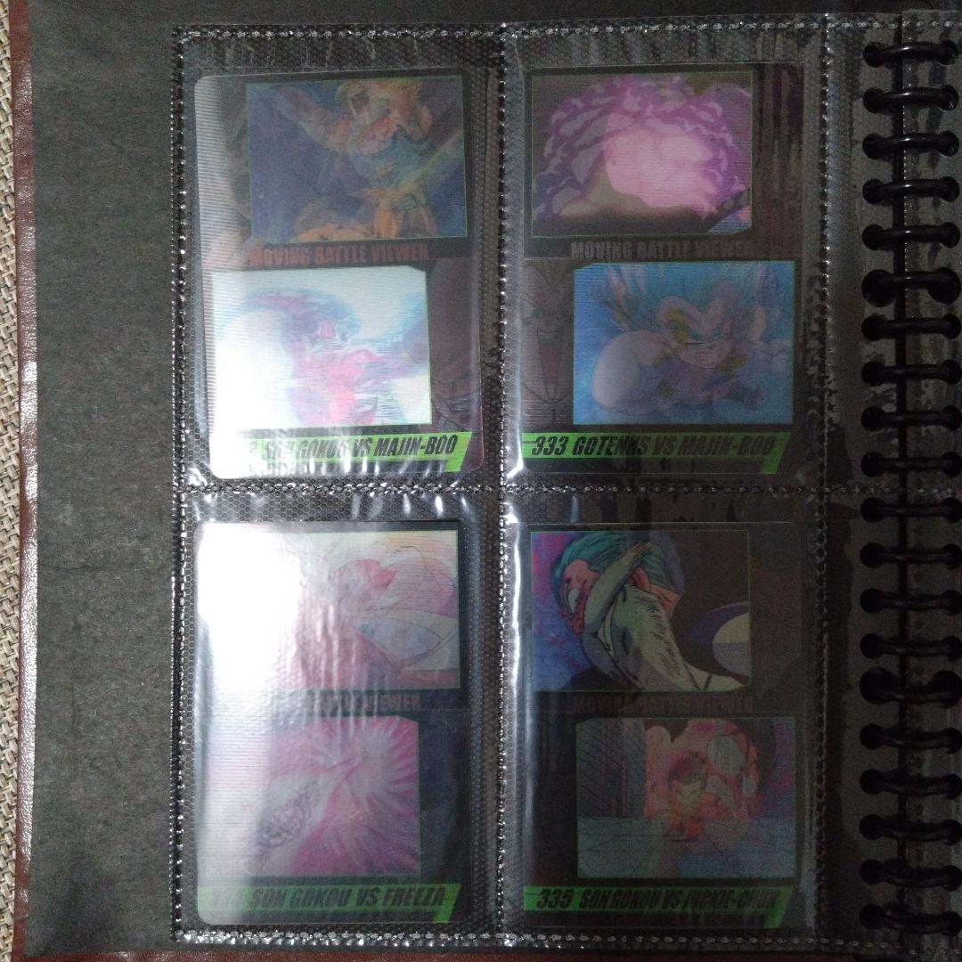 当時品　ドラゴンボールZ ウエハース　カードセット　レア