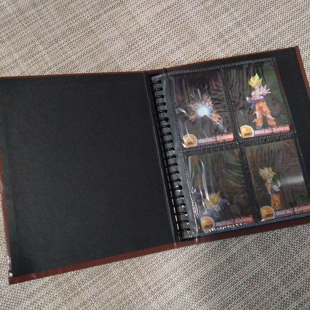 当時品　ドラゴンボールZ ウエハース　カードセット　レア