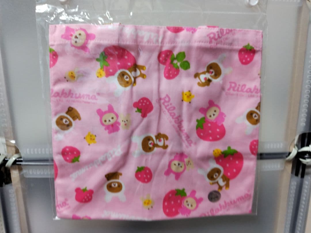 ♡新品未使用♡リラックマ ランチトート　＋巾着＋ナフキン　3点　レトロ　苺