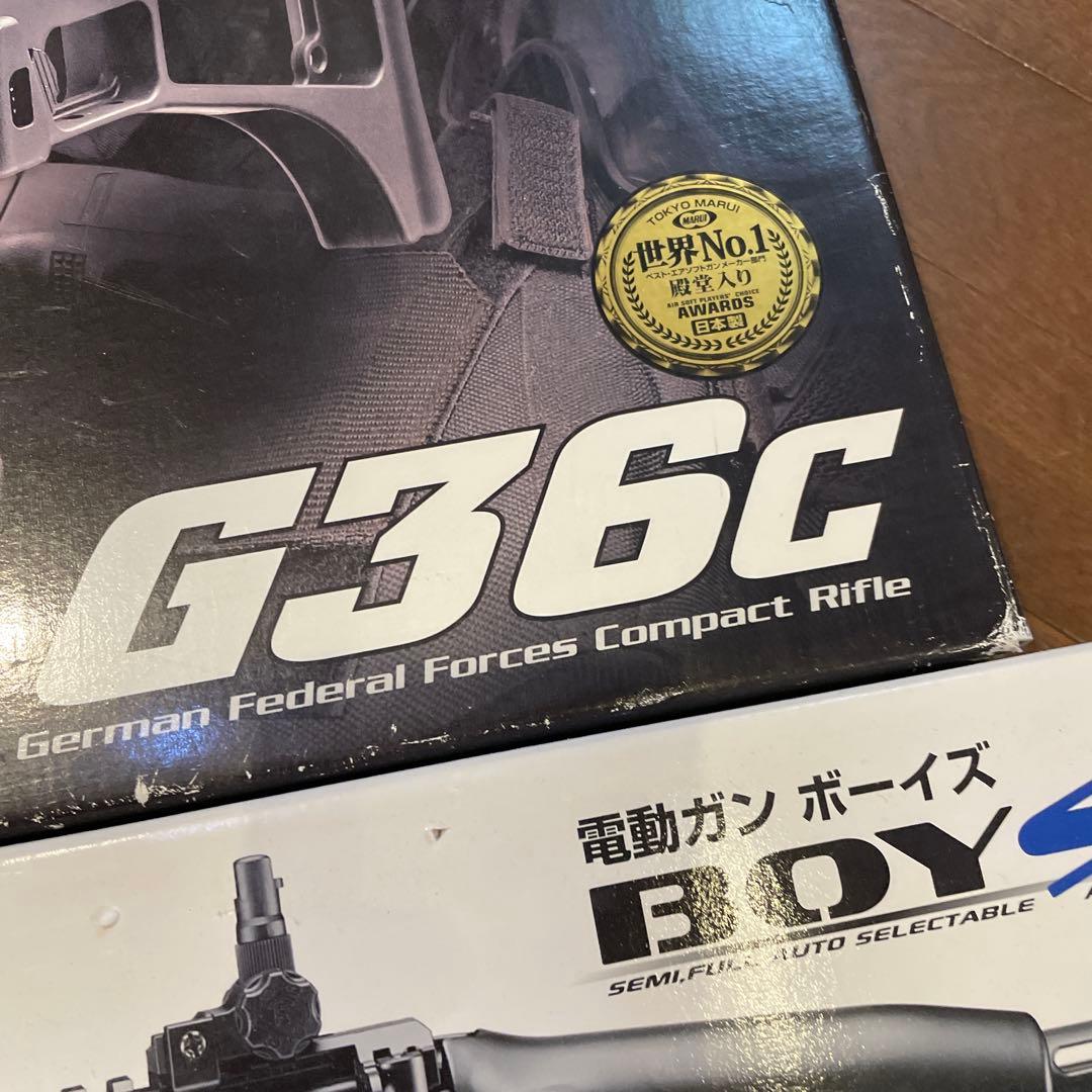 G36C & SCAR-L CQC 電動ガンセット　東京マルイでメンテナンス済み