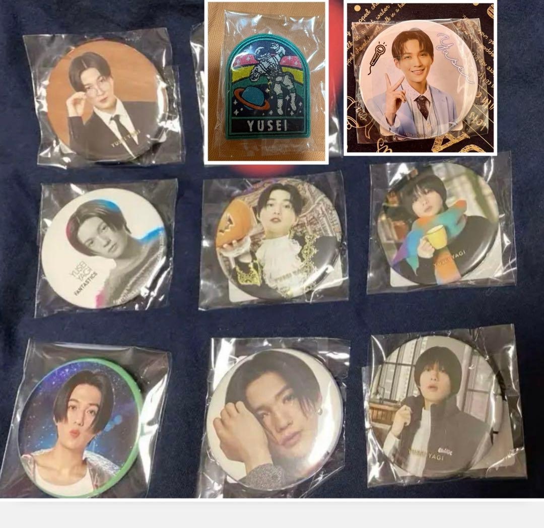 八木勇征　缶バッジ　まとめ　9点