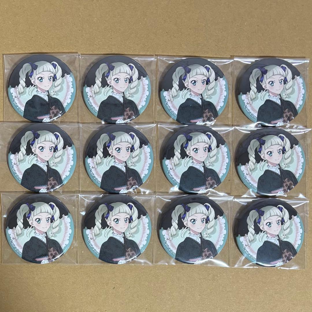 アイカツ　藤堂ユリカ　Romantic 缶バッジ　12個