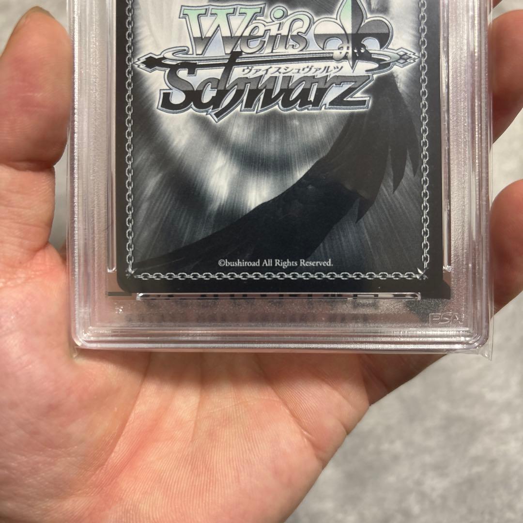 ブルアカ　浦和ハナコ　SP psa10