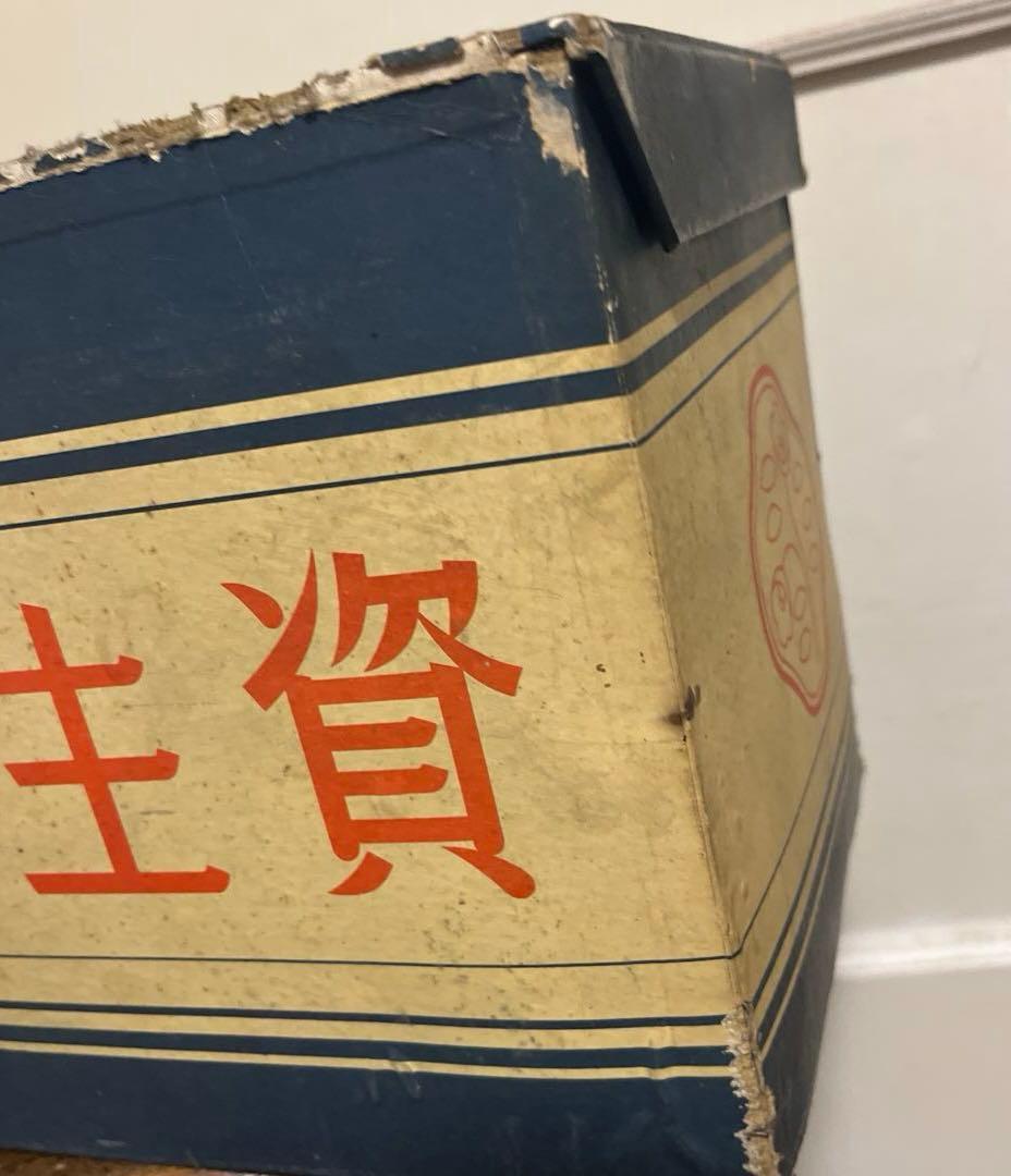 昭和レトロ　希少　レア　資生堂　資生堂石鹸　資生堂洗粉　箱　ボックス　紙製