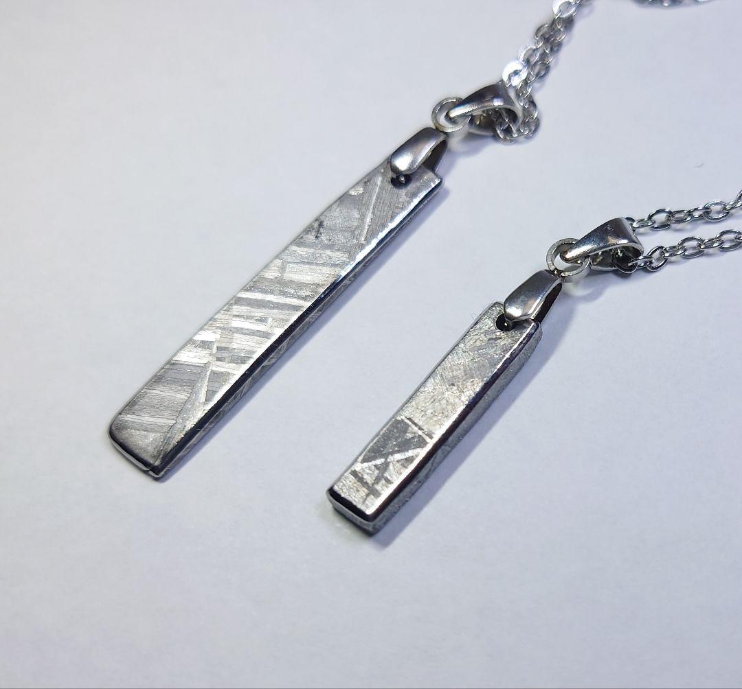 ギベオン隕石 ムオニオナルスタ隕石 ネックレス 見比べセット　鉄隕石