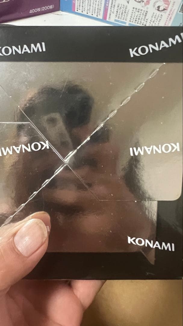 遊戯王OCG フォトンハイパーノヴァ 3箱セット 一箱売りは　6000円込み