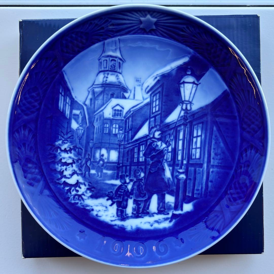 【激レア】ロイヤルコペンハーゲン イヤープレート 1996年版限定 クリスマス