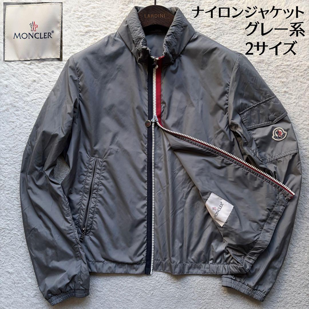 【美品】モンクレール ナイロンジャケット ロゴワッペン トリコロール グレー M