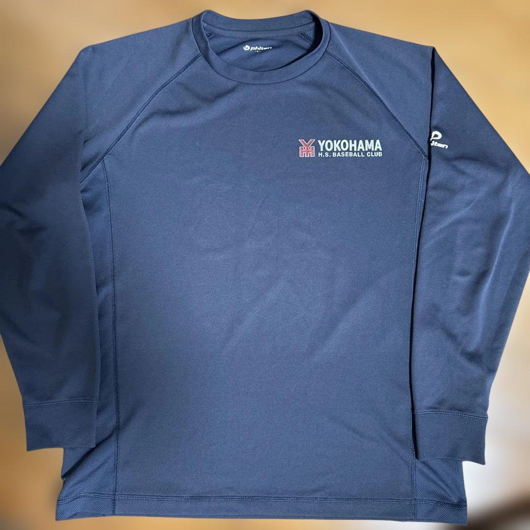 横浜高校野球部✖️phitenファイテン　長袖シャツ　Lサイズ