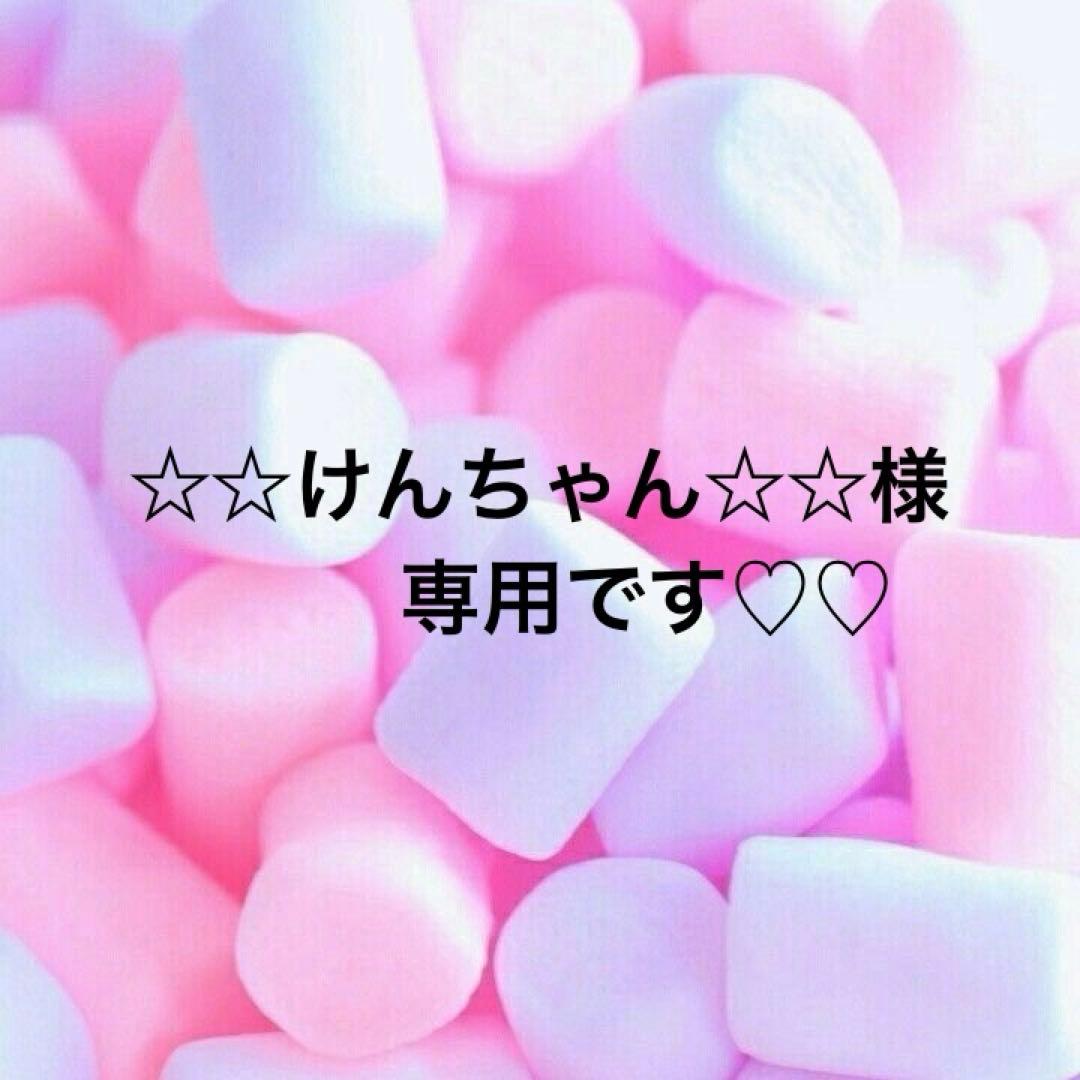 ☆☆けんちゃん☆☆♡アイシードールカスタム❤︎チョコレートブラウン❤︎