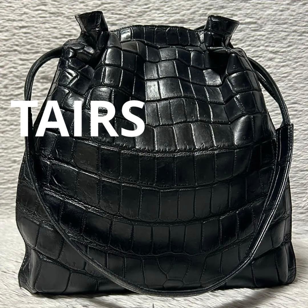 TAIRS テアーズ クロコダイル ショルダーバッグ　巾着型レザーバッグ