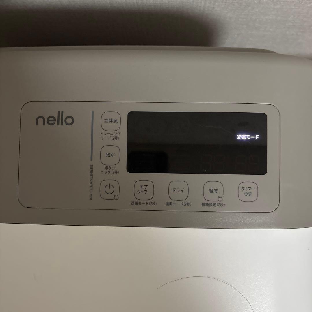 【美品】nello ネロ ペットドライルーム PD-B10-P