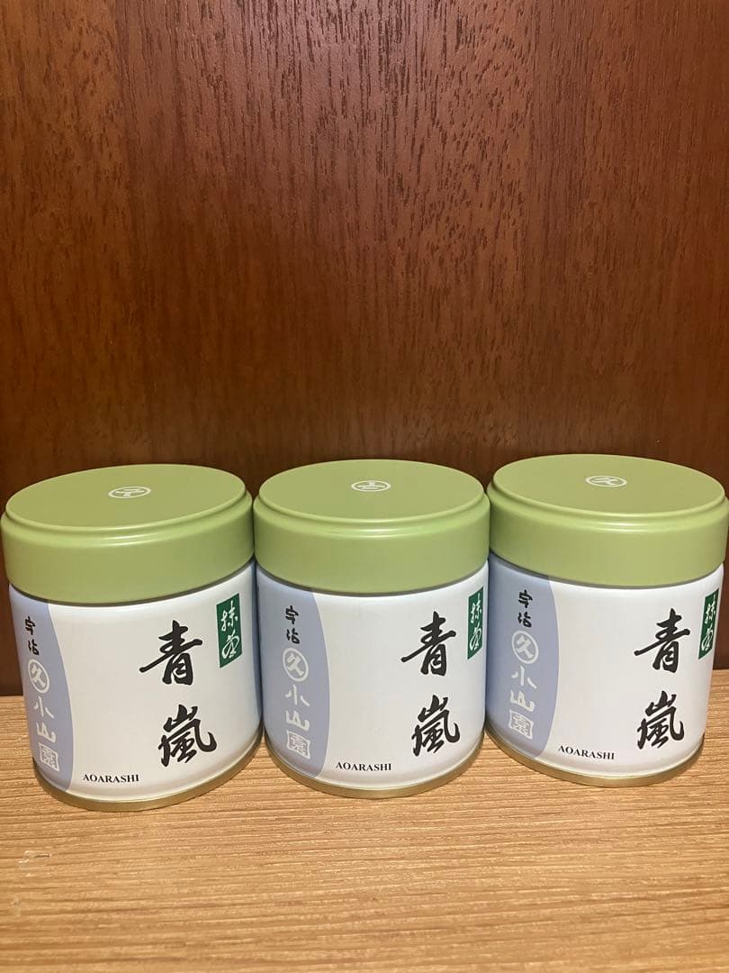 青嵐 丸久小山園 抹茶　3缶セット