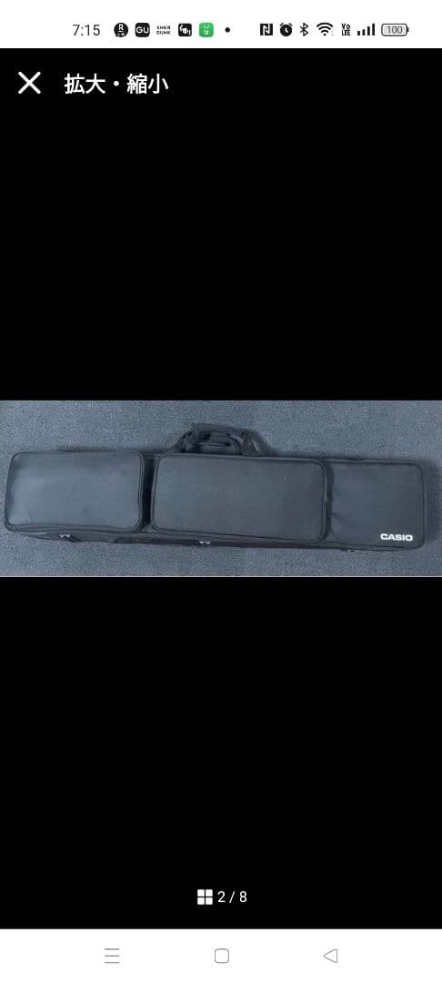 CASIO カシオ PX-S3000BK 電子ピアノ Privia