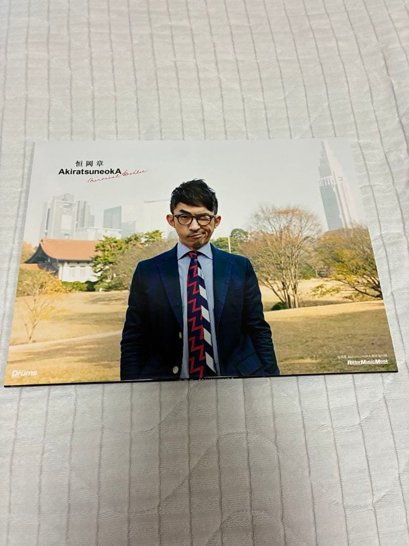 Hi-STANDARD 恒岡章 メモリアルブック　記念Tシャツ黒XL限定版セット