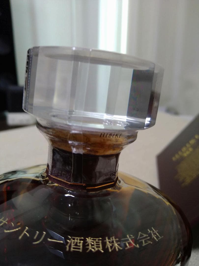 響３０年 記念ボトル