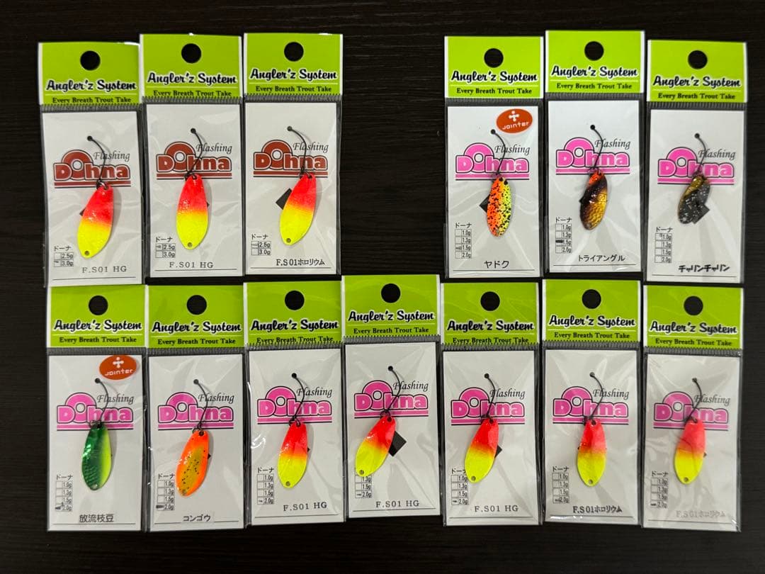 アングラーズシステム　ドーナ　オリカラ13枚セット