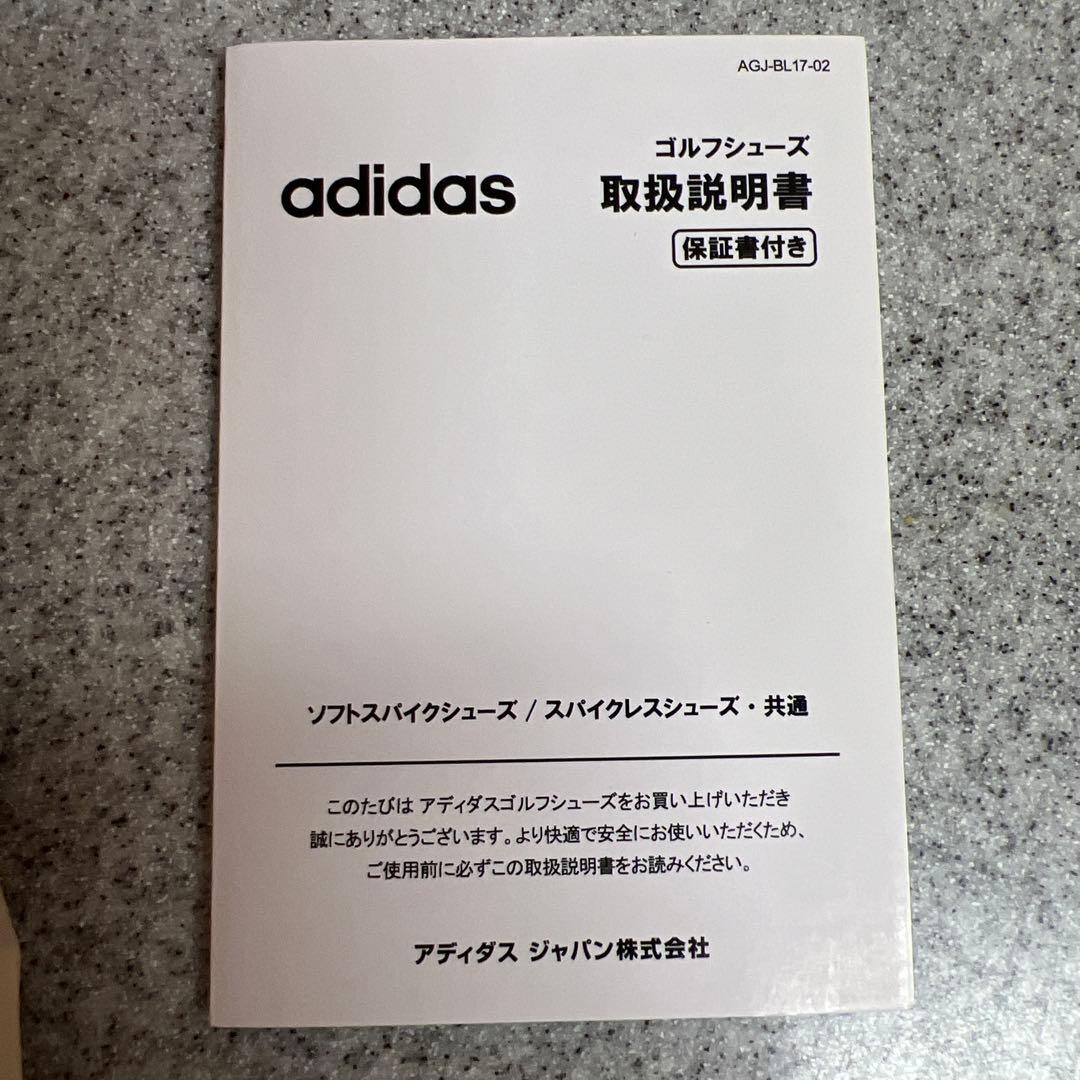 adidas ゴルフシューズ　レディース　24cm〜24.5㎝　中古