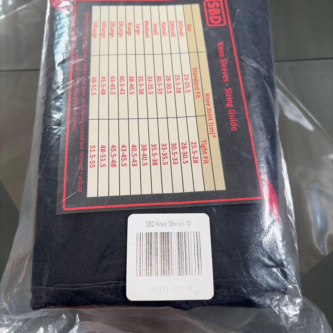 SBD ニースリーブ　膝　サポーター　Mサイズ　新モデル