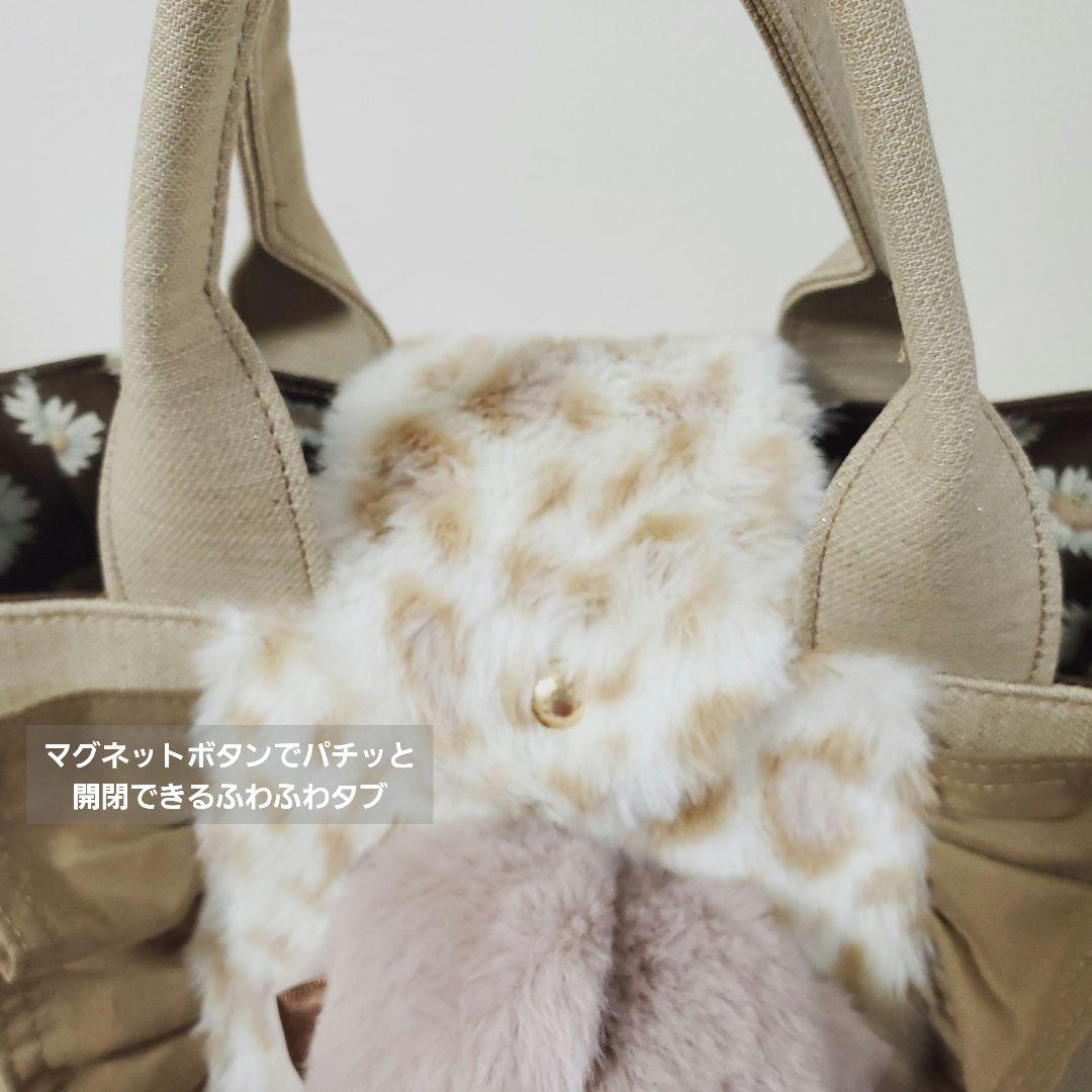 う*ん様 ハンドメイド サイドポケット付きトート バッグ ねこちゃん ぬいぐるみ