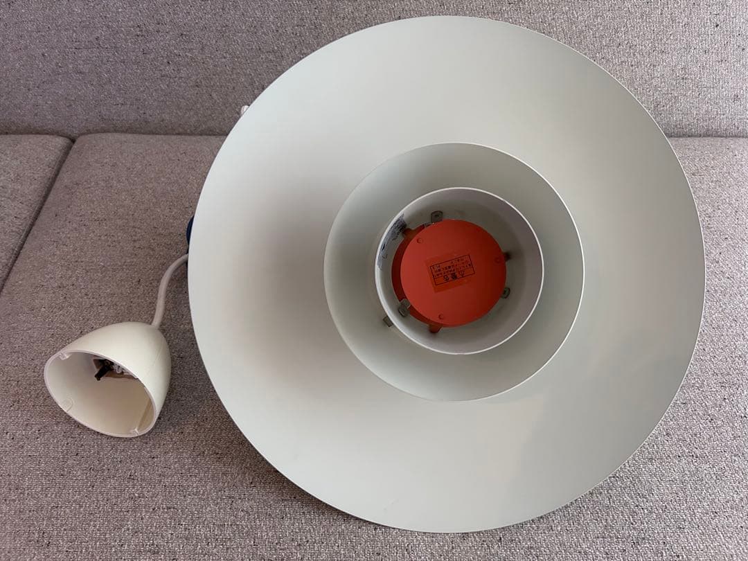 ルイスポールセン PH4/3 ペンダントライト