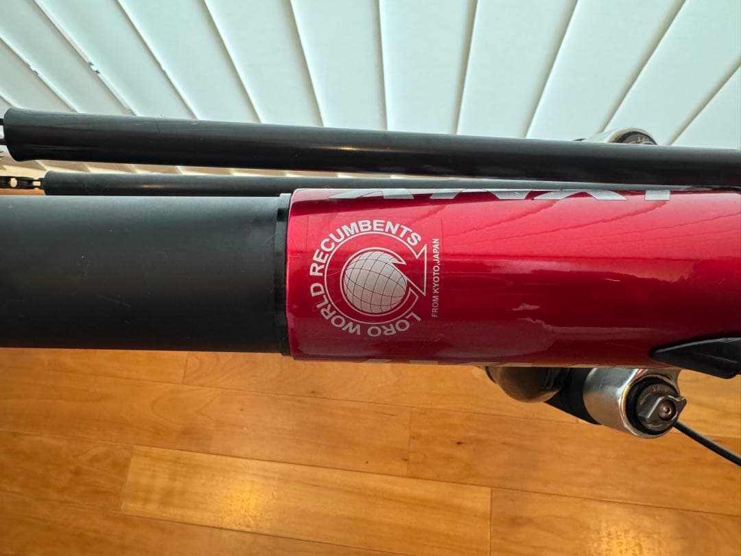 OPTIMA（オプティマ社）LYNX Front451 Rear700C