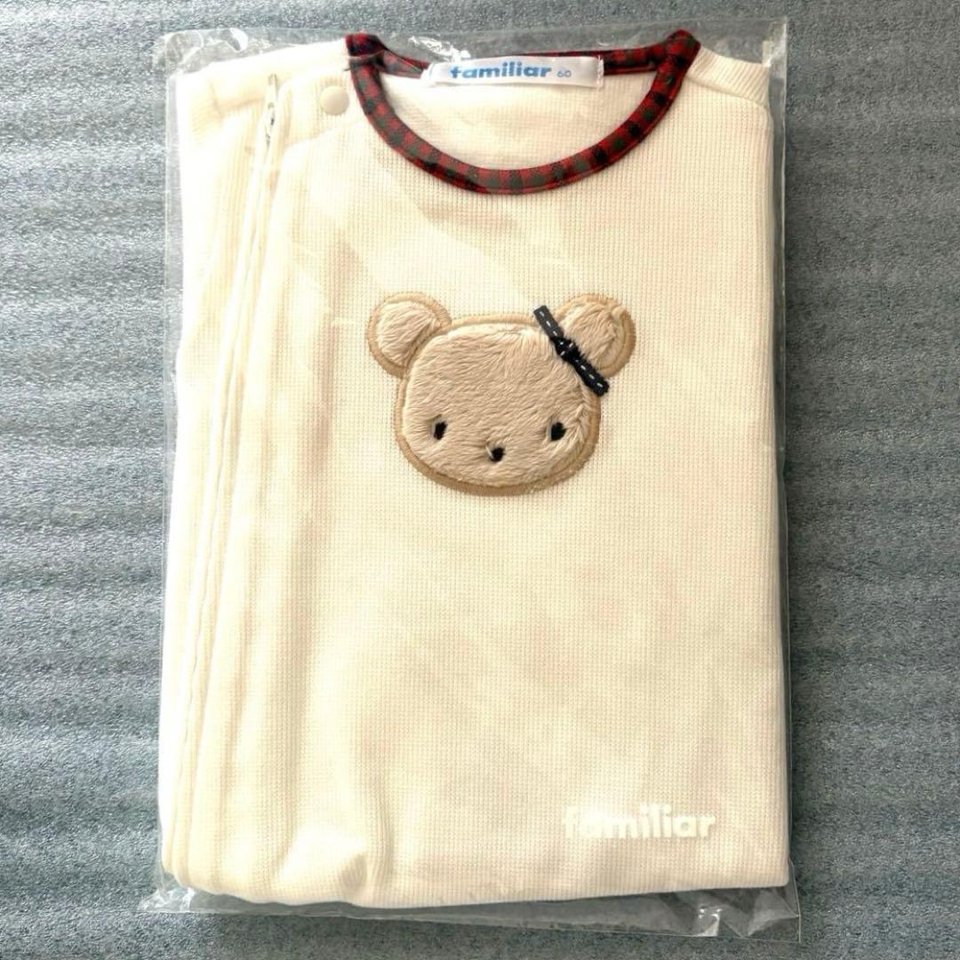 familiar ファミリア カバーオール 60サイズ 女の子