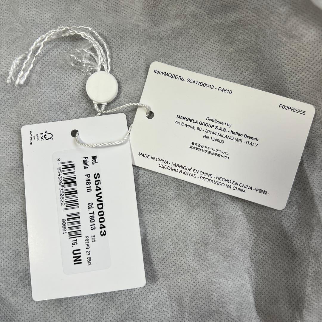 MM6 Maison Margiela ジャパニーズトートバッグ ナイロン素材