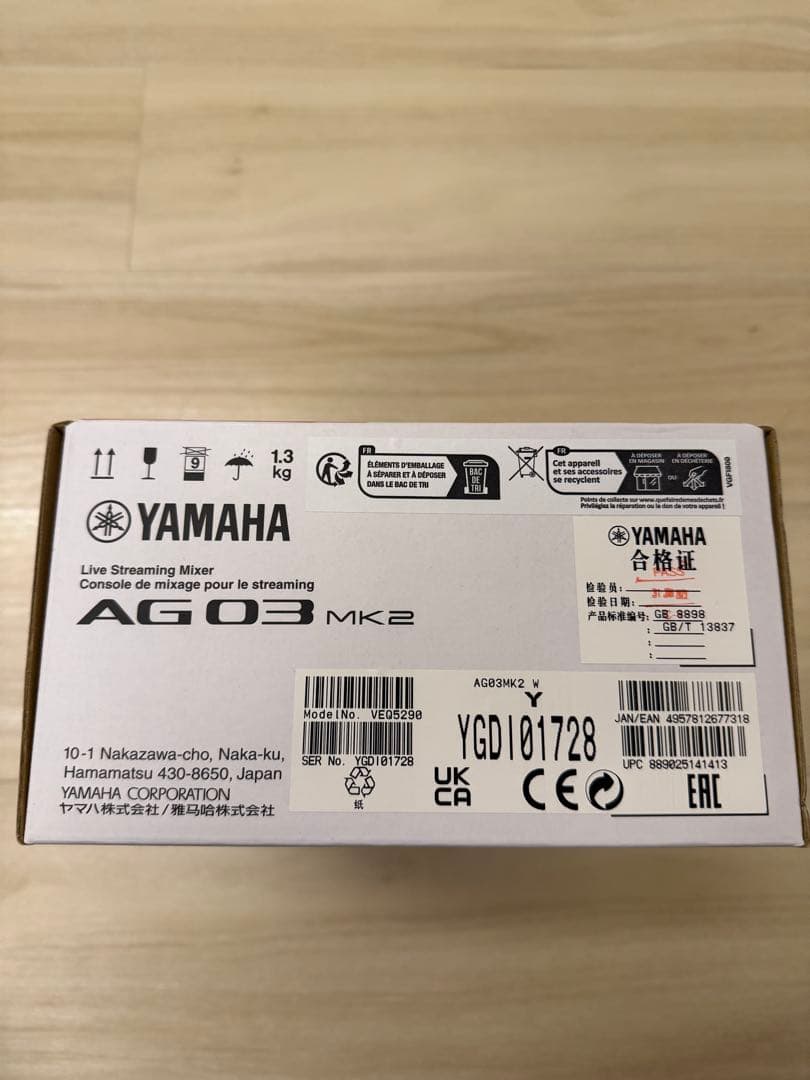 【本日のみの値下げ価格！】YAMAHA AG03 MK2 ミキサー