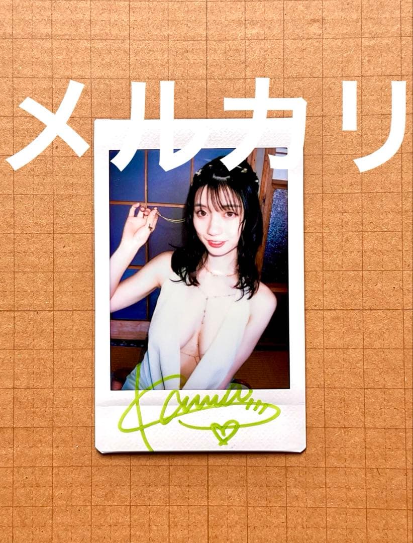 瀬戸環奈『MONSTER』直筆サイン入りチェキ②