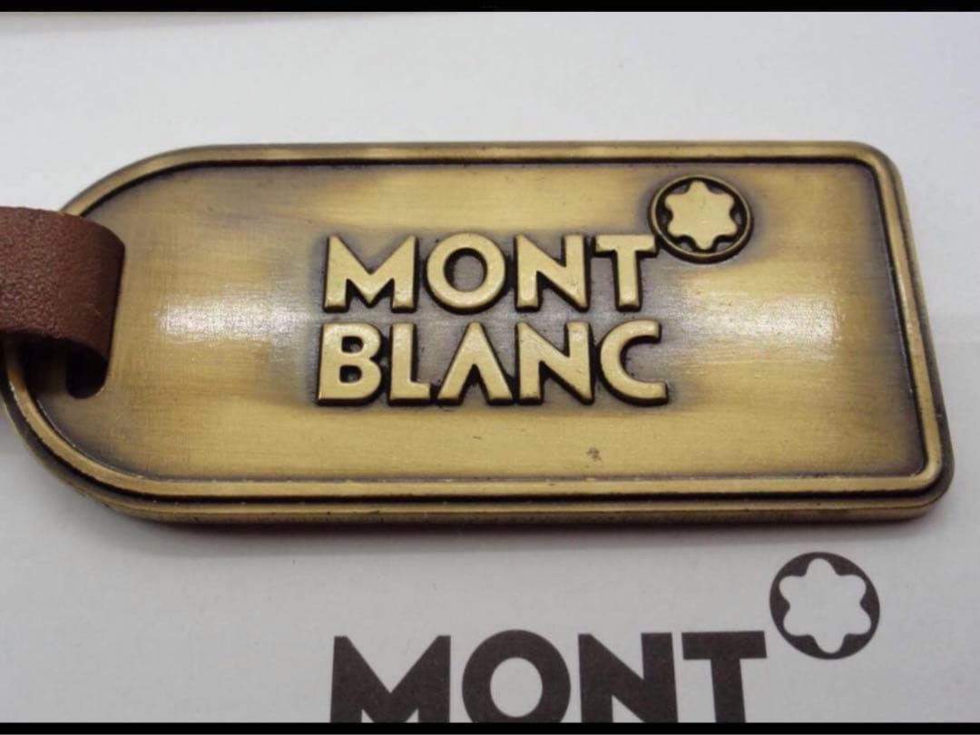 モンブラン★未使用保管品ヴィンテージ★本革＆メタル製タグネームタグ★キーホル