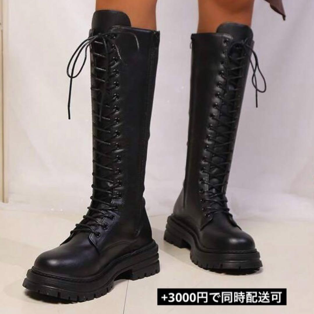 【値下げ不可】 刀剣乱舞 京極正宗 内番服 コストモ製 Mサイズ