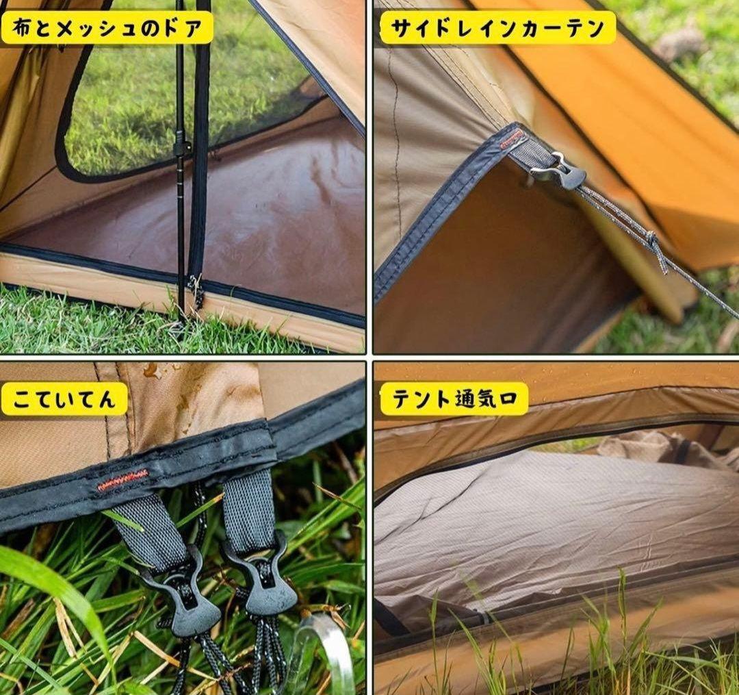 g*t様 POMOLY STVEHUT 20 パップテント オリーブ色