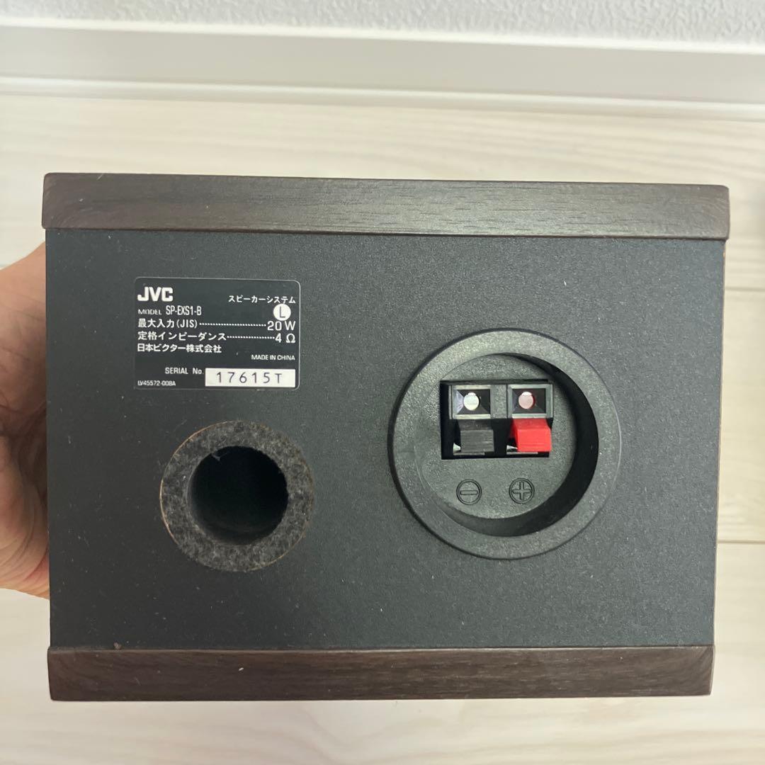 ガルマ JVC ビクター ミニコンポ