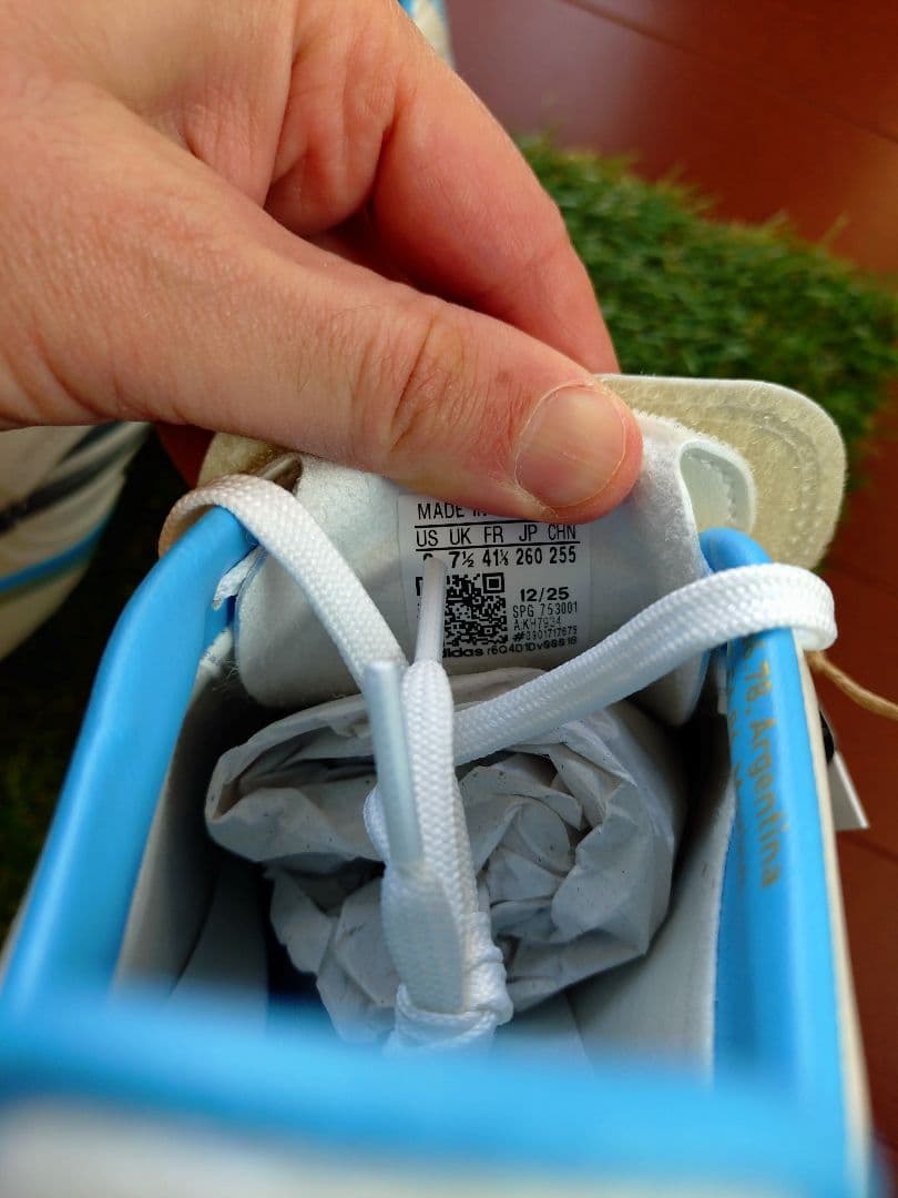 アディダス F50 ELITE FG TUNIT メッシ