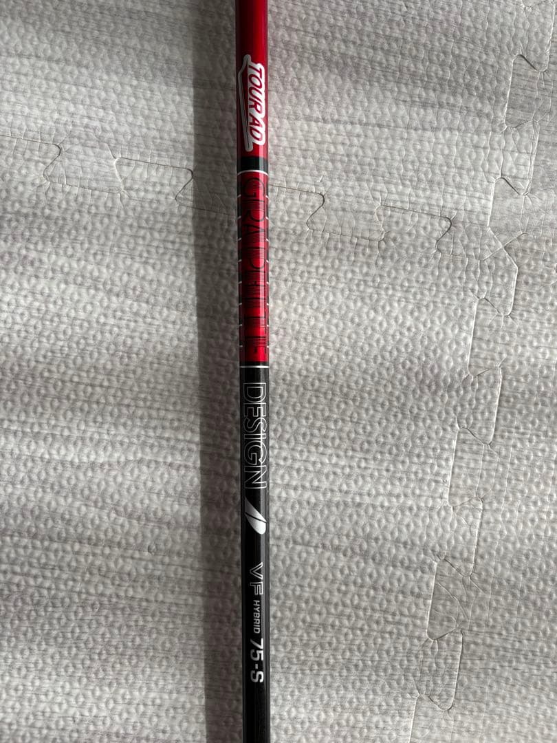 ツアーAD VF 75-S ハイブリッド（ping）