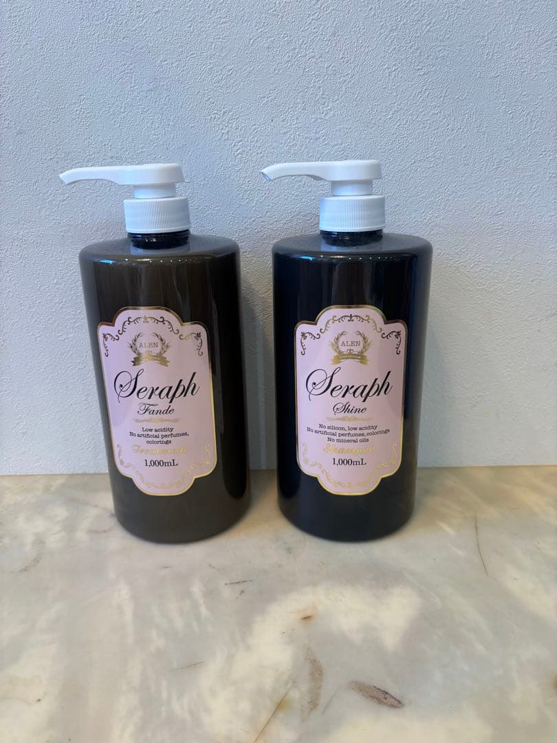 アレン【セラフ】しっとりシャンプー、トリートメント２本セット