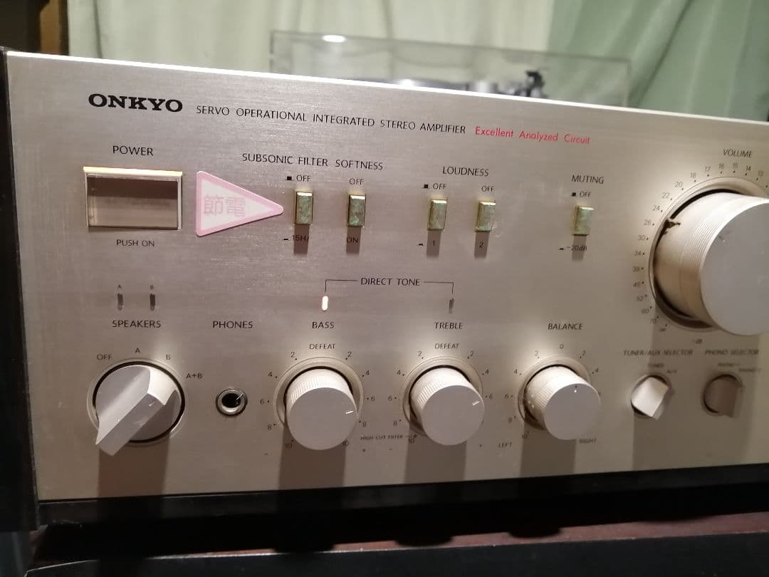 ●値下名機希少ONKYOオンキョープリメインアンプ INTEGRAA-820RS