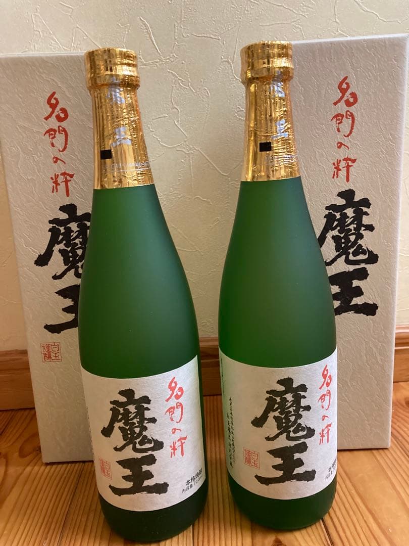 贈答用に　魔王 焼酎 720ml 化粧箱付2本セット