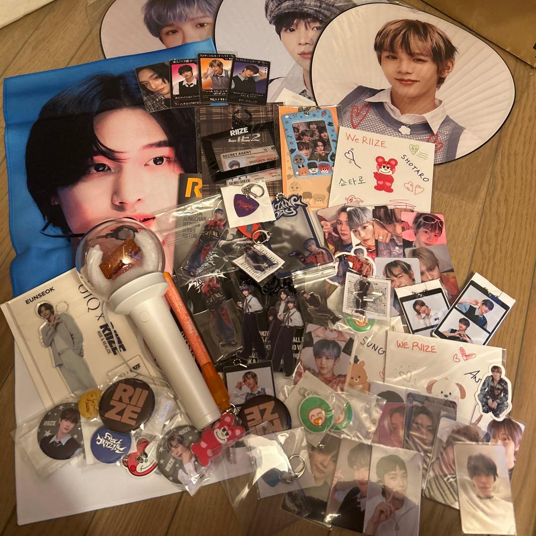 RIIZE グッズセット