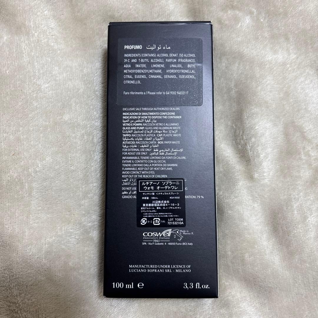 香水(男性用) LucianoSoprani UOMO Eau de Toilette100ml