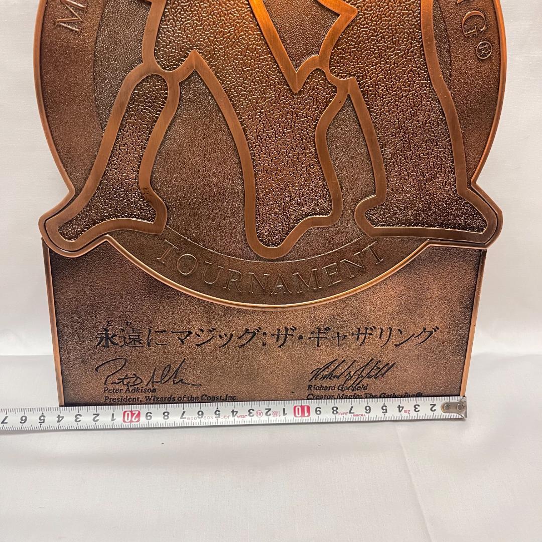 マジックザギャザリング 銅板プレート 看板 壁掛け 希少 レア