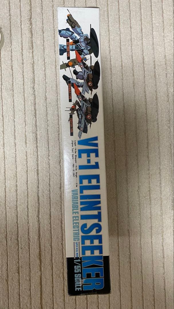 バンダイ　ハイメタル　1/55 エリントシーカー　タカトク マクロス　1点セット