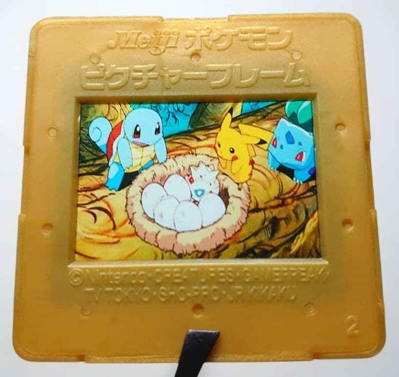 Meiji ポケモン ピクチャーフレーム　ゼニガメ　トゲピー　ピカチュウ