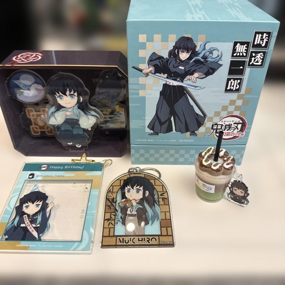 鬼滅の刃　時透無一郎　セット　もっきゅんあっぷ　LABO スノードーム　アクリル