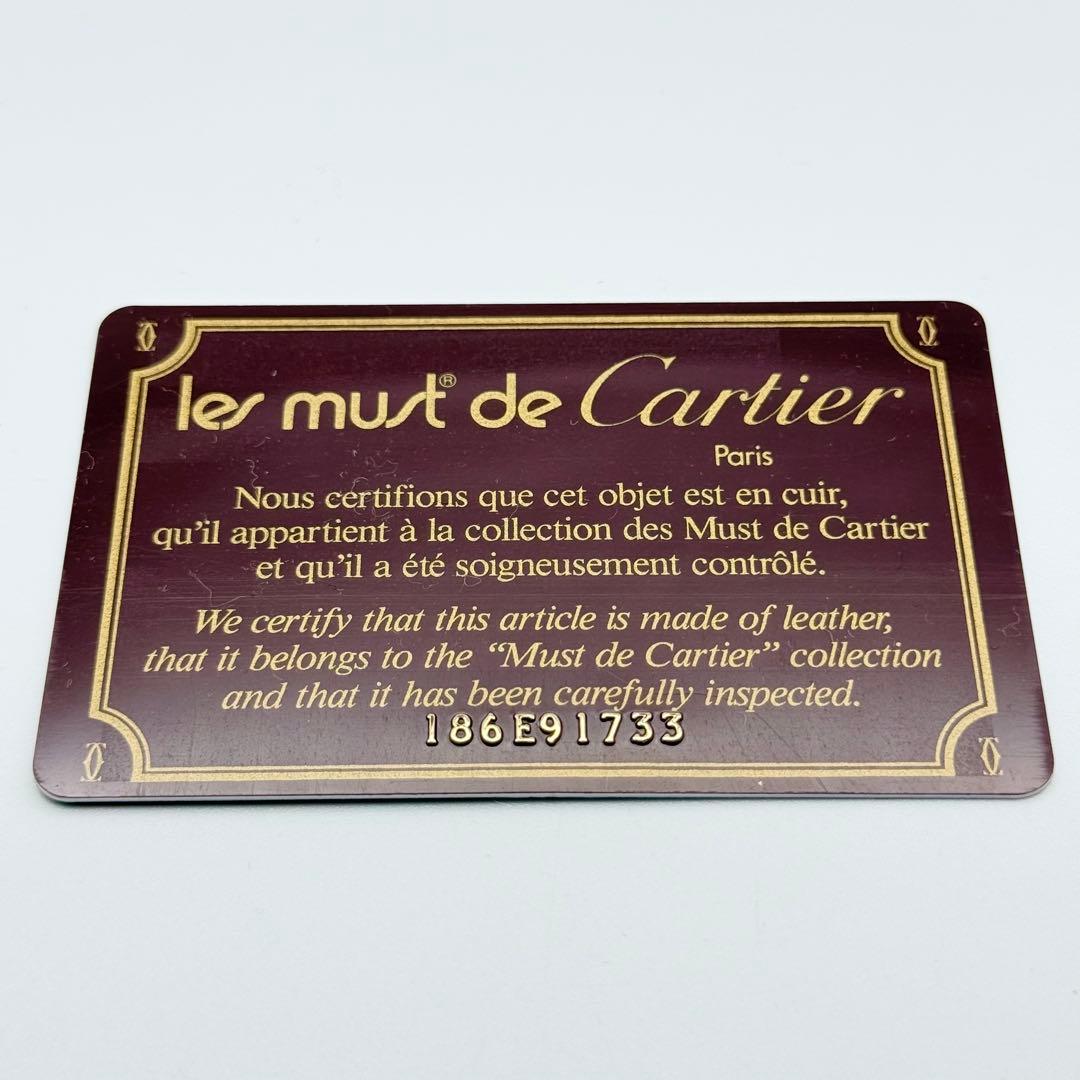 ✨未使用級✨カルティエ ベルト マストライン 本革 箱付 ゴールド金具 ボルドー