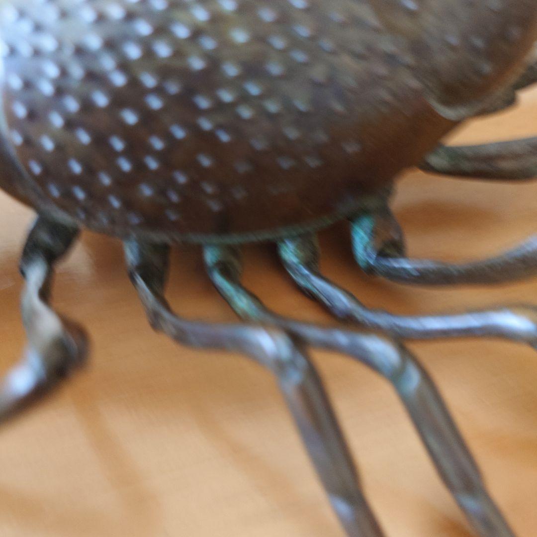 心臓穿ちのヴェル　銅製　ザリガニ　在銘