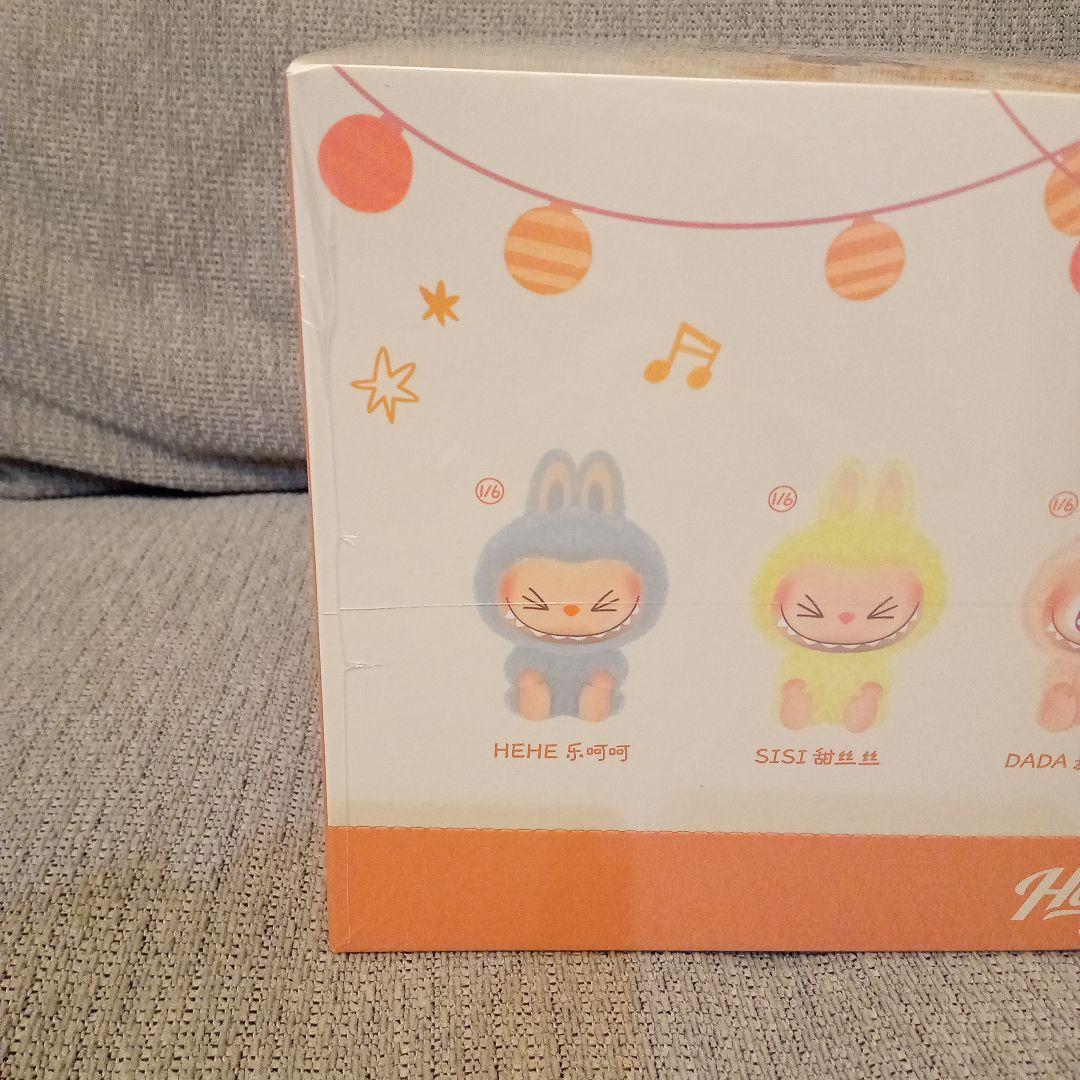 ラブブ未開封シュリンク付